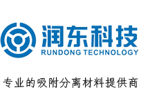 西安潤(rùn)東環(huán)保科技有限公司|離子交換樹(shù)脂；大孔吸附樹(shù)脂；特種樹(shù)脂；吸附劑；吸附材料；離子交換樹(shù)脂